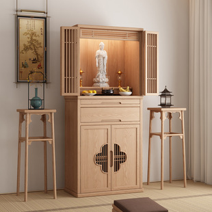 北美白蜡木新中式佛龛供桌神台带门佛柜菩萨观音财神爷供台神龛柜