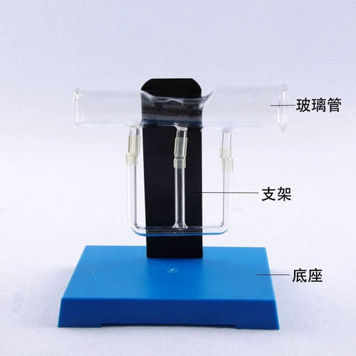 21002流体流速与压强关系演示器演示流速快慢时压强大小连通器i.