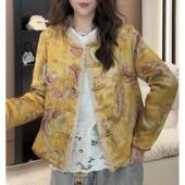 新中式 领提花复古盘扣棉服开衫 显外套国风圆气质百瘦搭女士棉衣