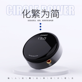 魔侍MAST简约纹绣电流仪面板纹身机电源变压器稳压器小巧大功率