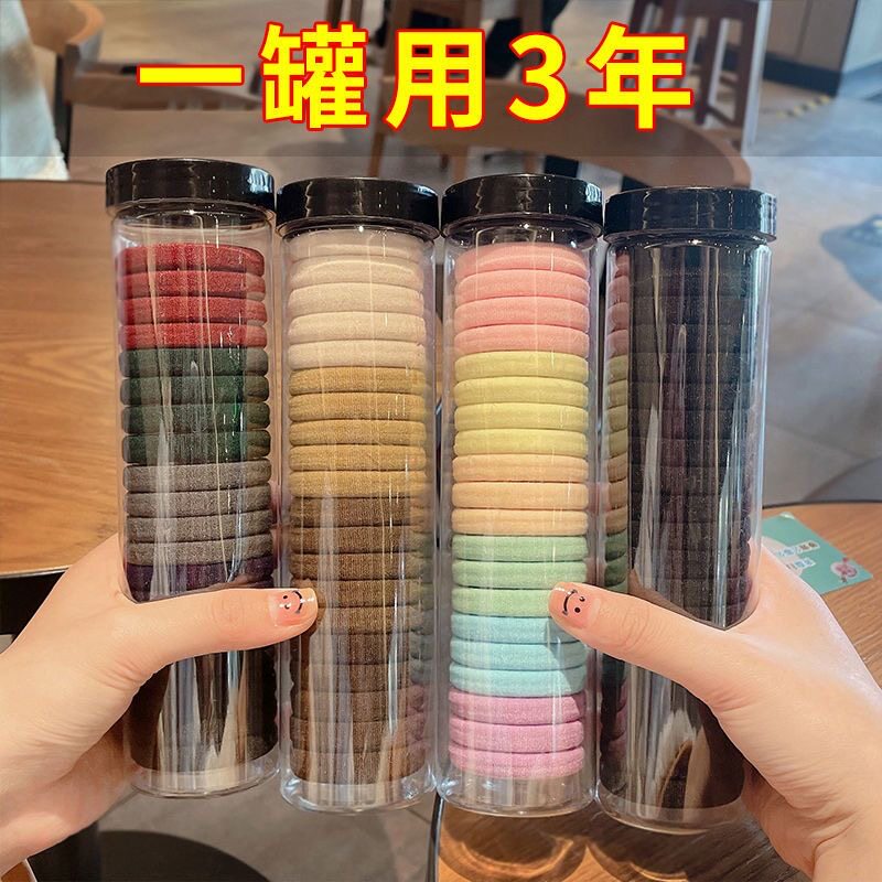 扎头发的皮筋橡皮筋发圈