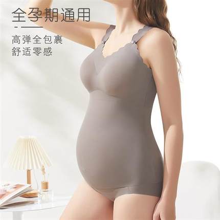 哺乳吊带背心喂奶文胸冰丝免穿内衣哺乳期孕妇夏季薄款上衣