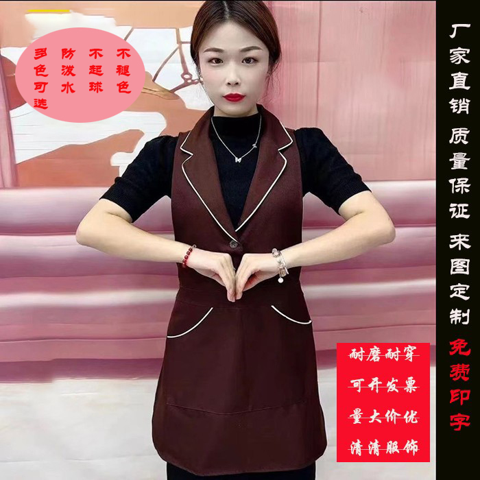 西装翻领围裙防泼水家用做饭防油