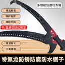 双钩高枝锯园林果树修枝锯特快手持锯树锯子高空锯加长弯手锯弧形