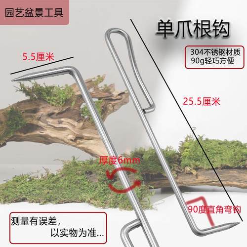 不锈钢卷帘门钩子商铺店铺