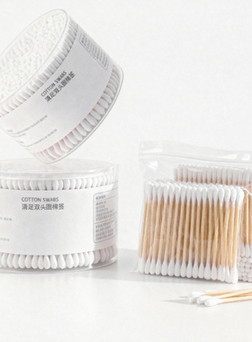 一次性掏耳朵棉签饱满洁白棉签双头棉棒不易掉絮清洁护理专用棉签