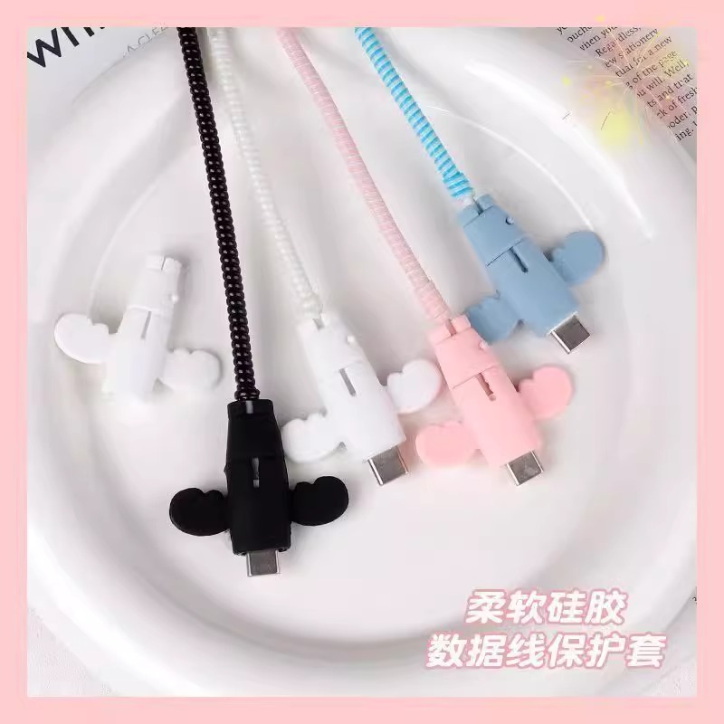 数据线保护套防折断适用于苹果15promax手机充电线保护头华为vivo