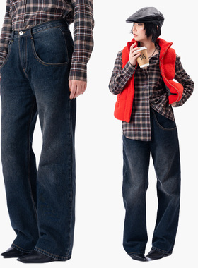 Link Exchange直筒挖袋牛仔裤bronze 1_秋冬复古水洗深蓝长裤