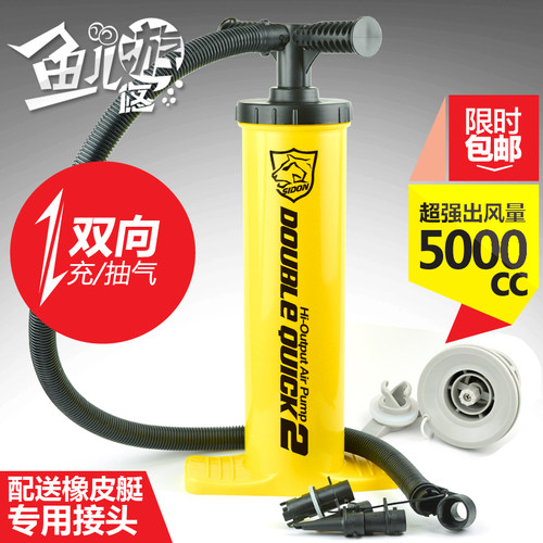 橡皮艇手动充气泵双向大气量抽