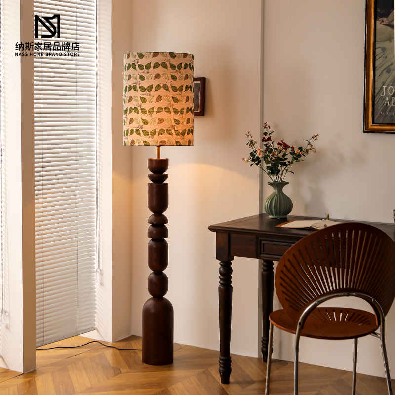 法式中古实木客厅卧室氛围落地灯