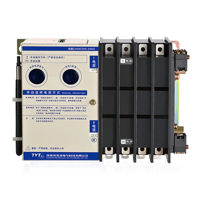 TYT泰永长征TBBQ3-4P双电源开关