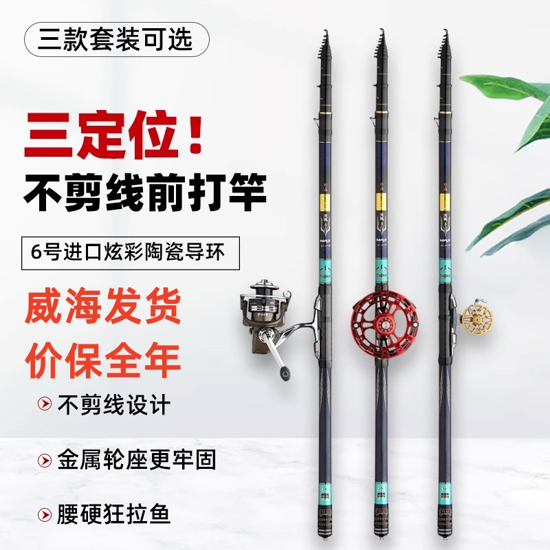 新款，正品，高碳，超轻超硬