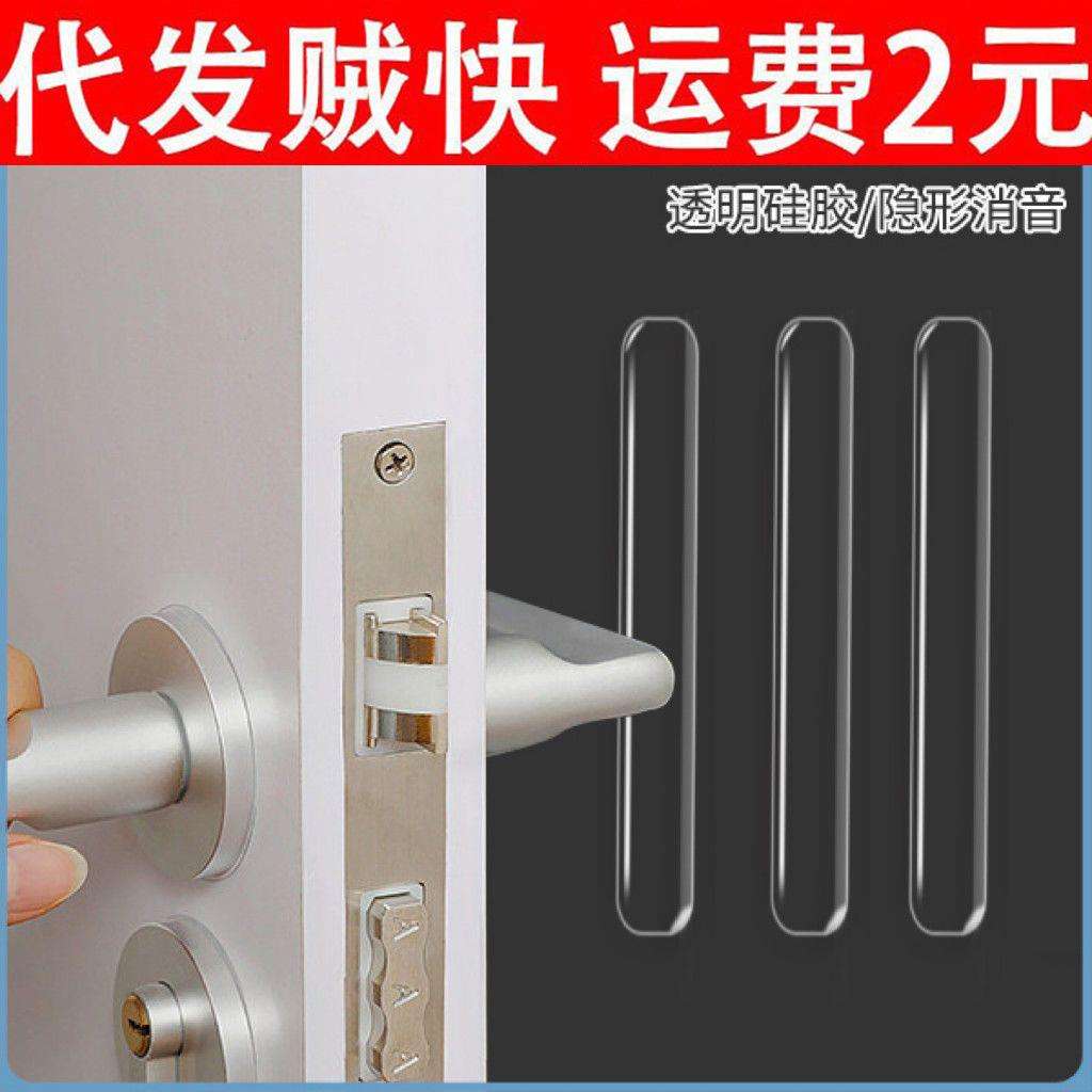 遥控器收纳盒壁挂式创意放手机小盒子厨房卫生间壁挂置物架收纳架