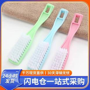 多能手柄洗衣清洁刷子元 家用简约纯刷色长柄鞋 功店刷百货