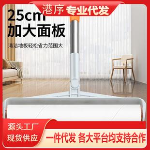 加长号可替换家用清尘滚筒洁器 加长长柄粘毛大器除伸缩手持款