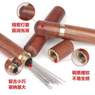 盲针人针老人用免认缝针大号家用免穿针手衣服不用穿缝线套装