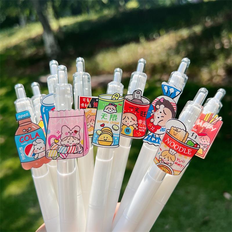 可爱零食时光按动笔风碳素笔高颜值头学生刷题笔超顺滑黑笔