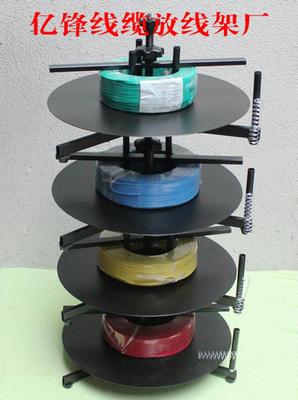 绕线盘折叠护套电缆放线盘防线架小型穿线器放线器全自动切线机