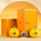 金骏眉特级红茶正宗武夷山新茶浓香蜜香散装 茶叶礼盒装 500g送长辈