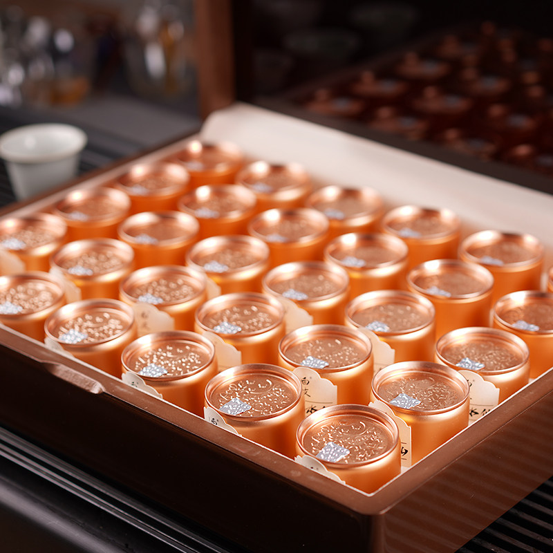 白毫银针2025新茶明前正宗政和非福鼎白茶中秋茶叶长辈送礼礼盒装