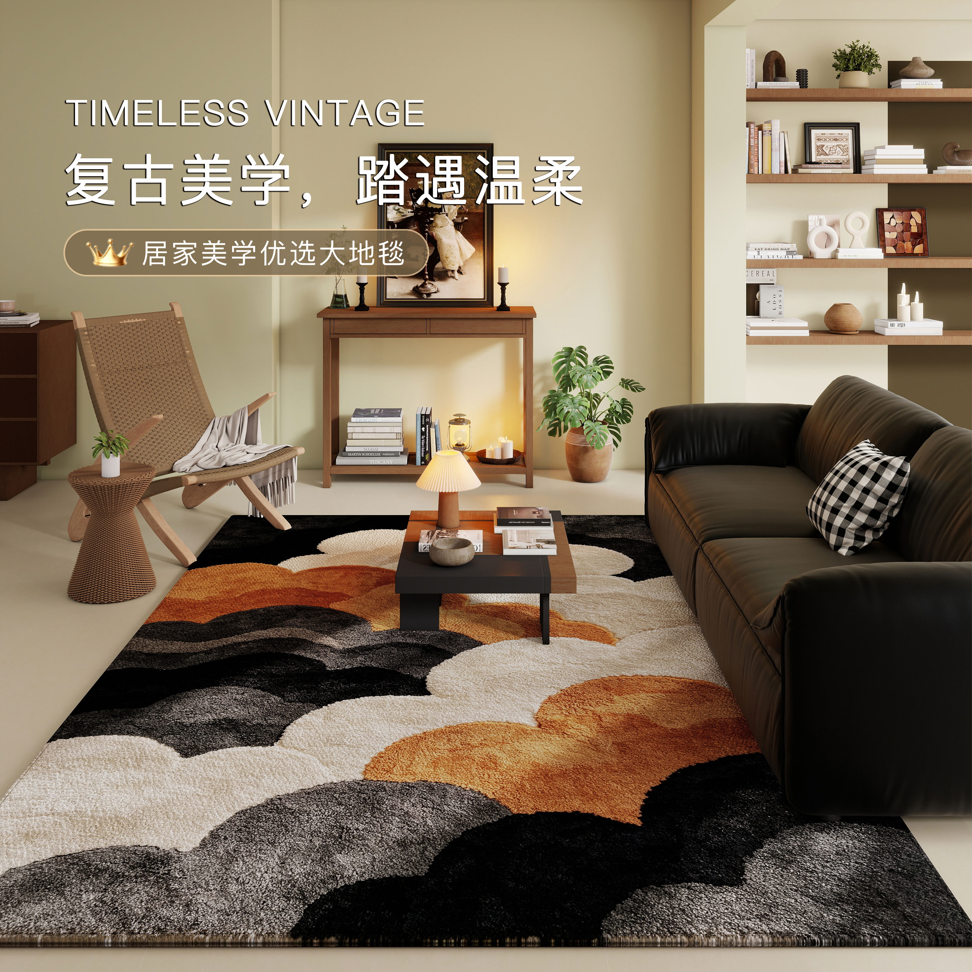 客厅地毯轻奢高级感新款免洗可擦沙发茶几地垫大面积全铺家用耐脏