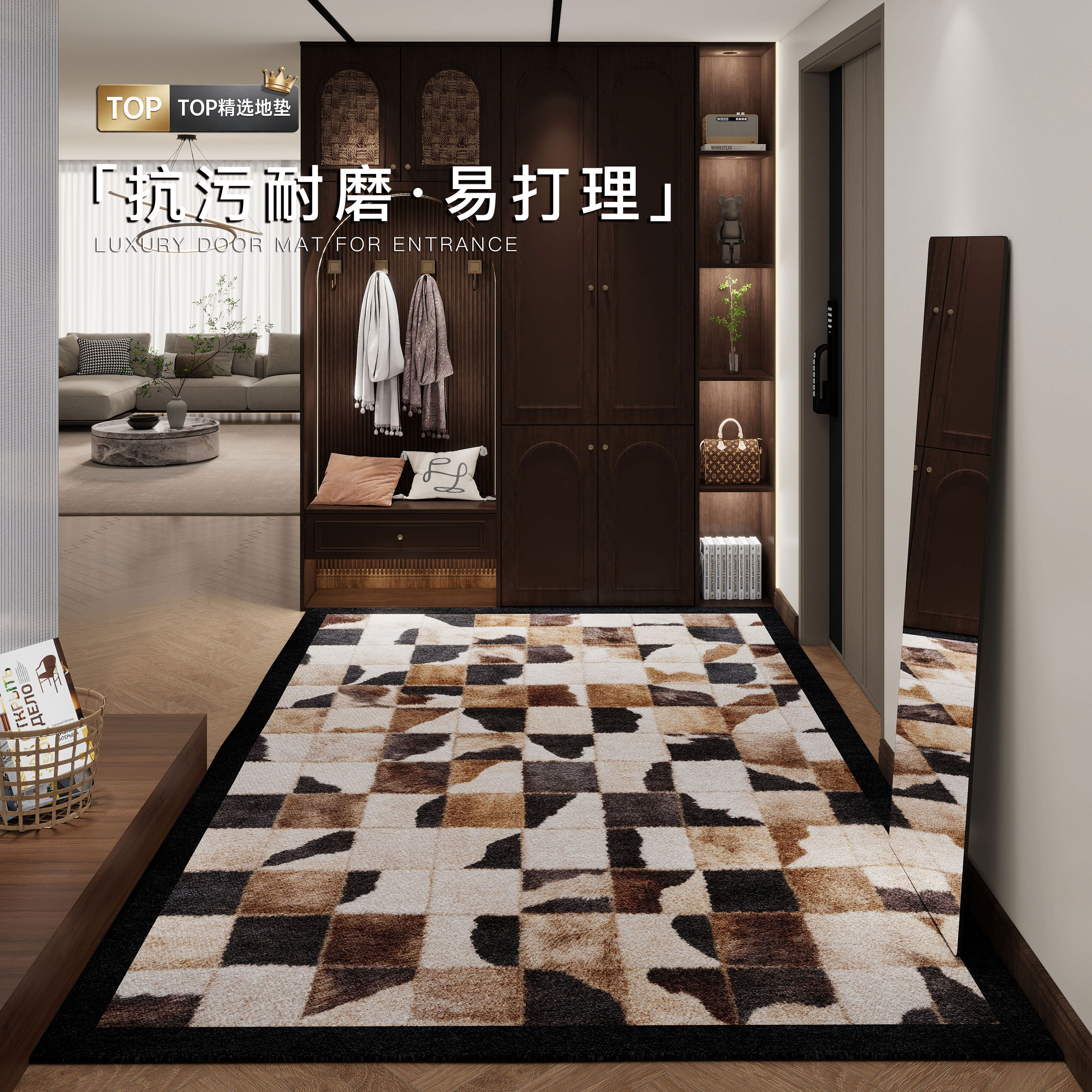 现代入户门地垫进门口玄关垫家用脚垫卧室床边毯防滑耐磨客厅地毯