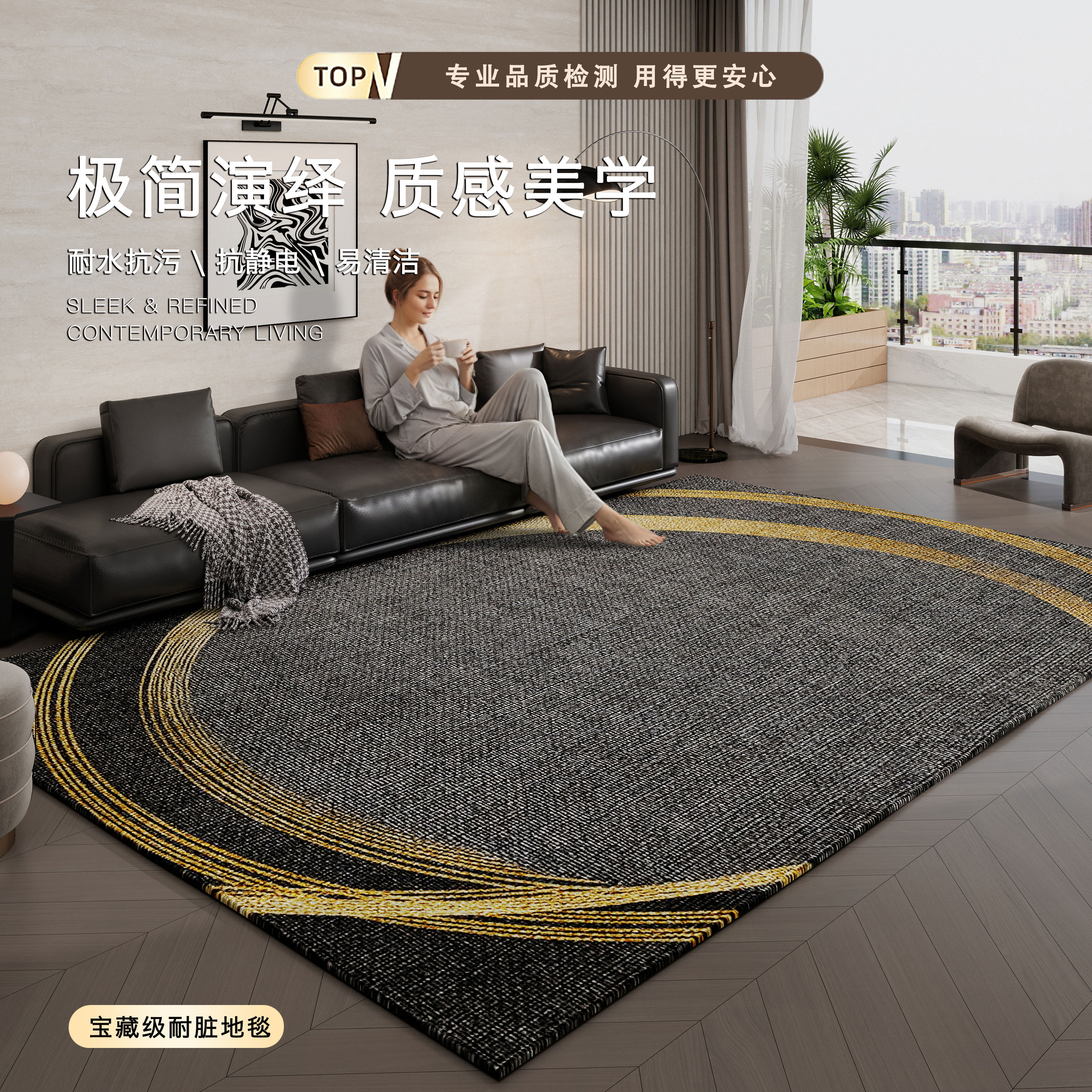 轻奢比利时绒地毯客厅卧室可定制