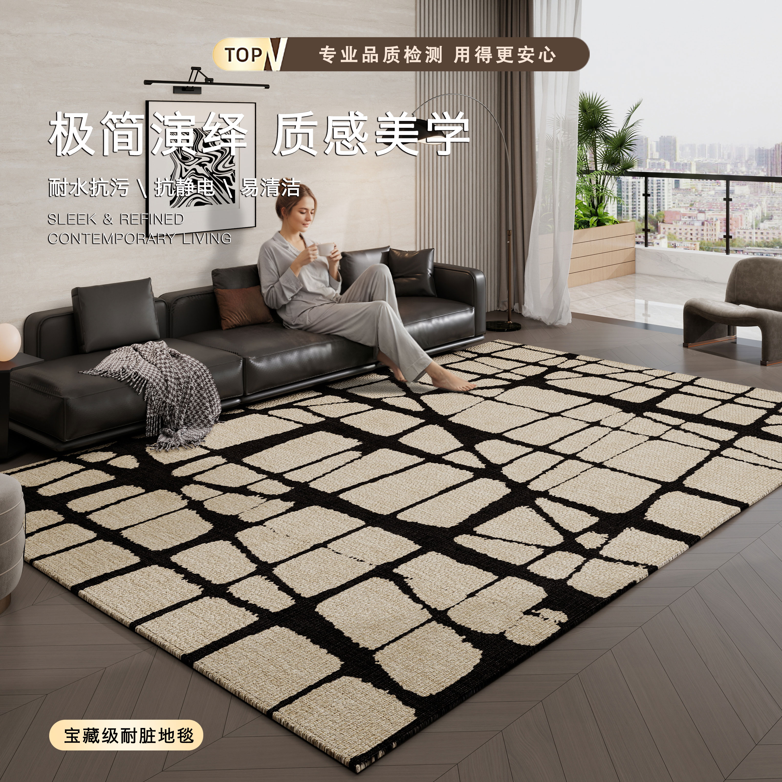 轻奢客厅地毯比利时绒耐脏可定制