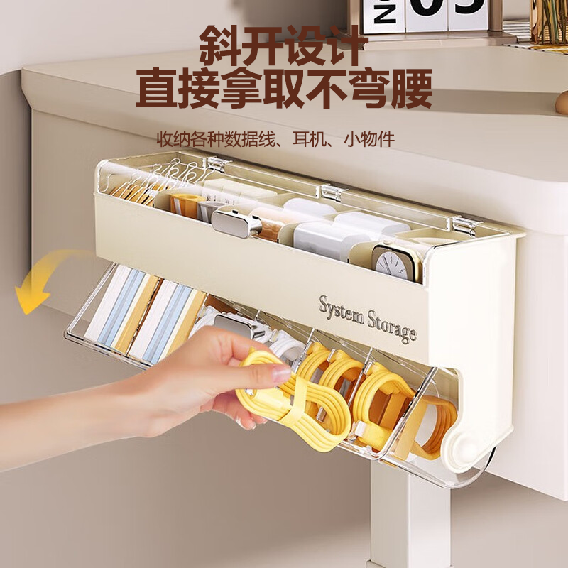免打孔手机电源线充电头收纳盒数据线收纳神器壁挂家用防尘理线器