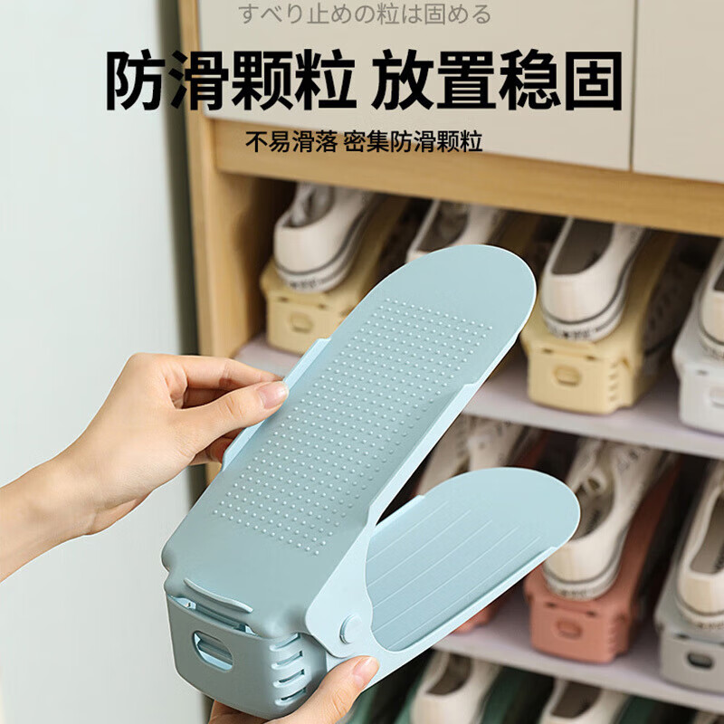 可调节鞋子鞋柜收纳神器双倍空间折叠放鞋架分层隔板简易双层鞋架