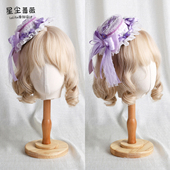 星尘蔷薇lolita原创设计蝴蝶结礼帽香芋紫花嫁KC对夹手作BNT扁帽
