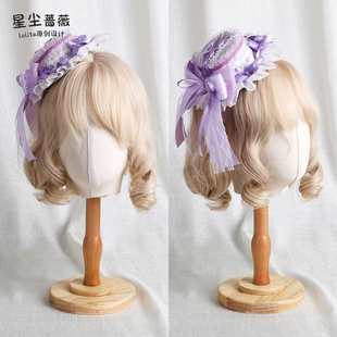 星尘蔷薇lolita原创设计蝴蝶结礼帽香芋紫花嫁KC对夹手作BNT扁帽