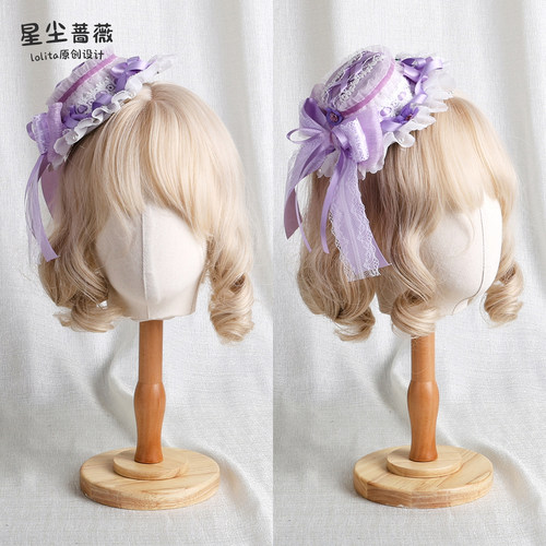 香芋紫花嫁KC对夹手作BNT扁帽