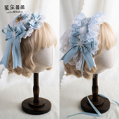 星尘蔷薇原创设计蕾丝冰晶扁帽新年礼帽蕾丝蝴蝶结lolita发夹头饰