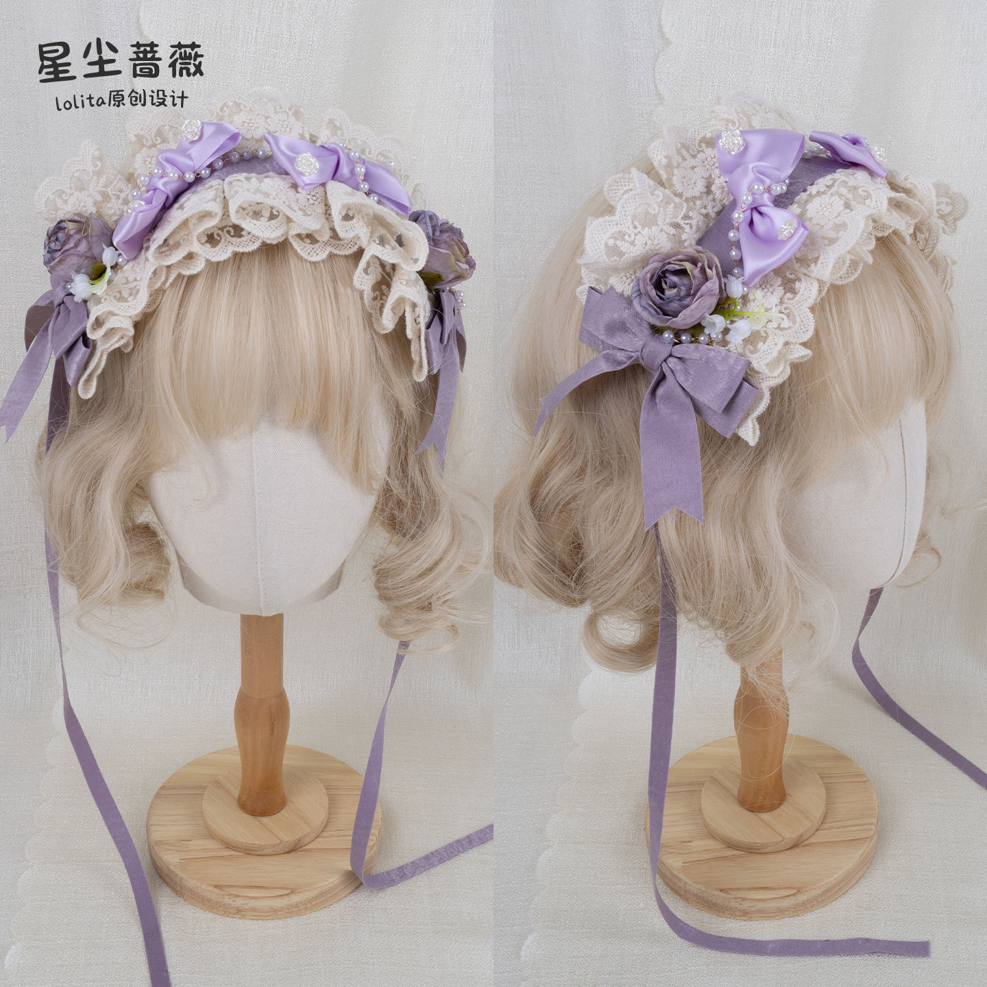 优雅玫瑰蕾丝蝴蝶结爱心发带