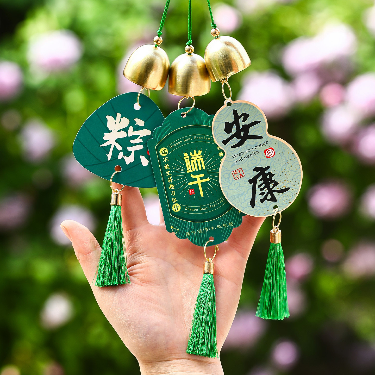 端午节风铃门挂饰入户门口挂件商场活动物业小区绿植氛围布置装饰