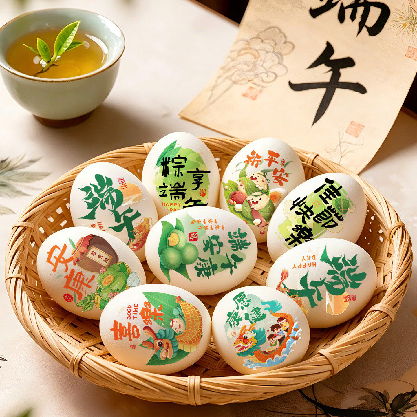 端午节装饰鸡蛋贴纸创意鸭蛋彩绘