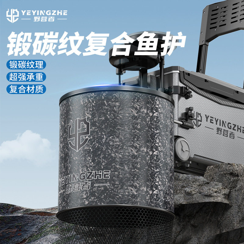 野营者加厚鱼护2024新款钓鱼速干装鱼网兜黑坑渔护野钓专用小渔户,户外/登山/野营/旅行用品,鱼护,淘宝优惠券,粉丝福利购,淘宝优惠卷