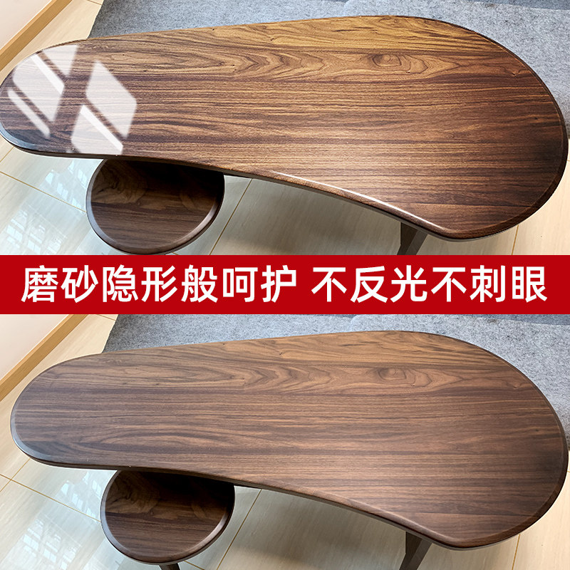哑光家具贴膜耐高温防烫实木烤漆餐桌茶几大理石贴岩板保护磨砂膜