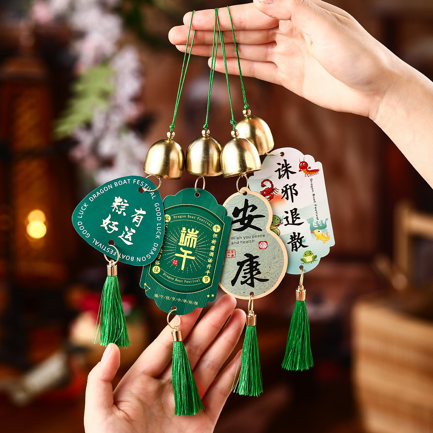 端午节风铃挂件2026新款入户门粽子挂饰商场物业活动布置装饰礼物
