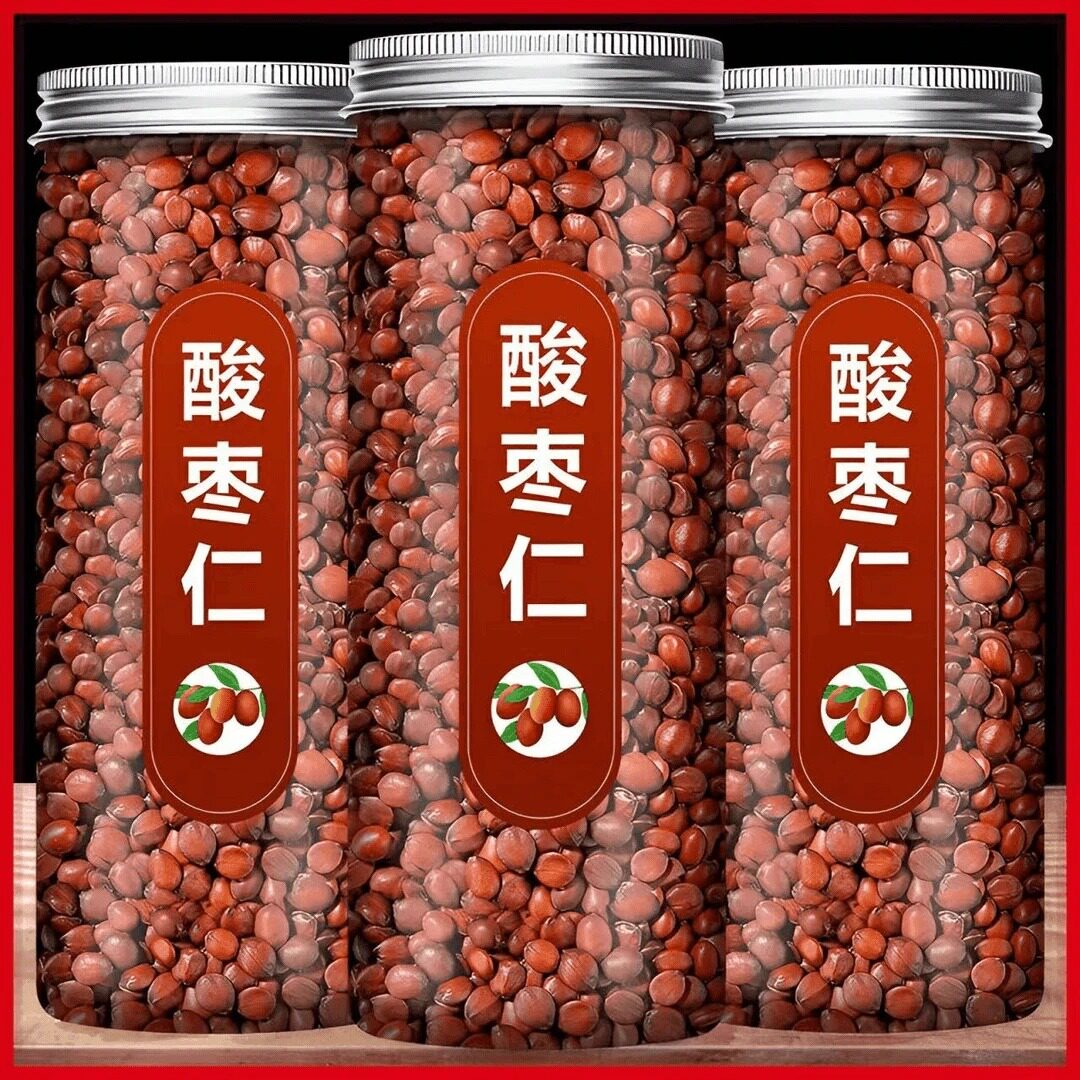 正品颗粒酸枣仁农产品炒熟酸枣仁搭百合泡水炒熟酸枣仁茶