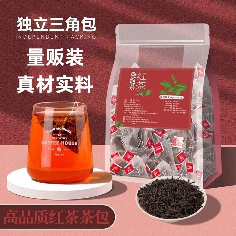 斯里兰卡锡兰红茶工夫红茶茶叶浓香型袋泡茶奶茶店红茶茶包