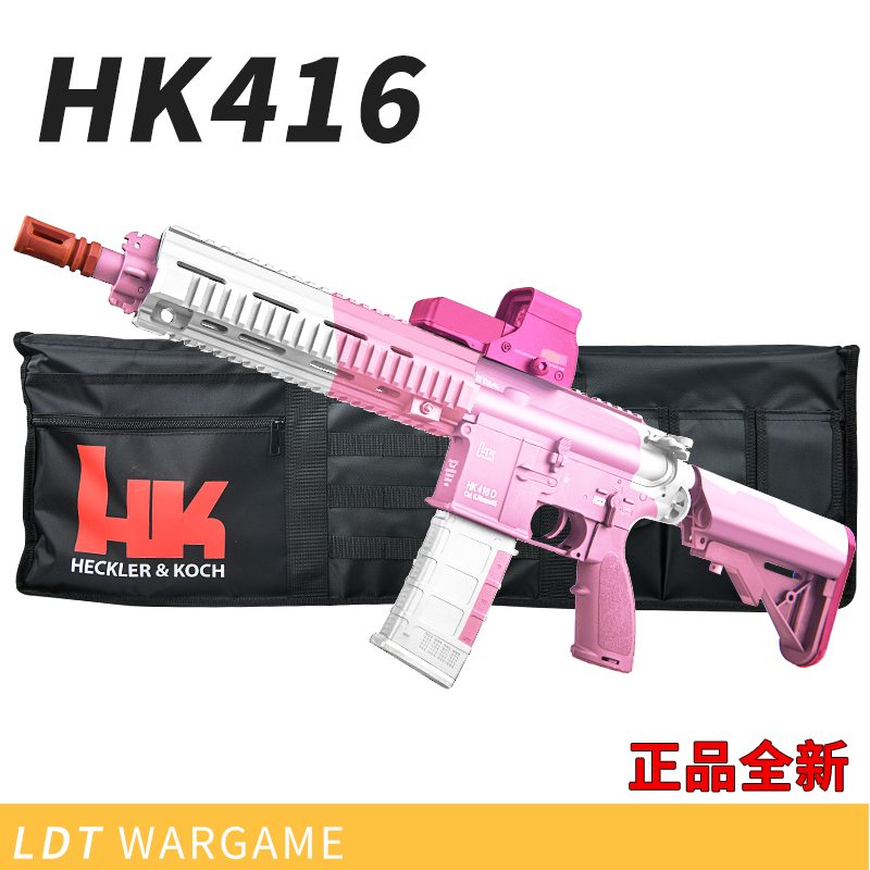新款LDThk416d撸蛋堂4.0火控激趣mp5k拼装玩具模玩成人玩玩具