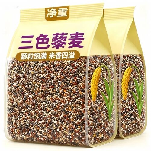 2026新米！青海一级三色藜麦米旗舰店红白黑五谷杂粮粗粮代餐健身