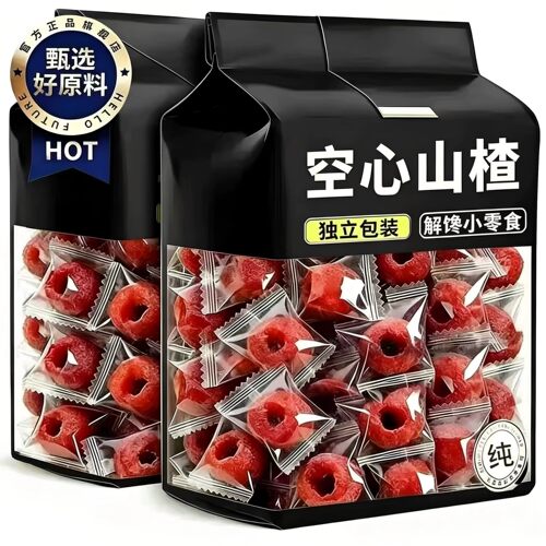 特级空心山楂独立包装正宗沂蒙无核果脯健康解馋小零食休闲零食