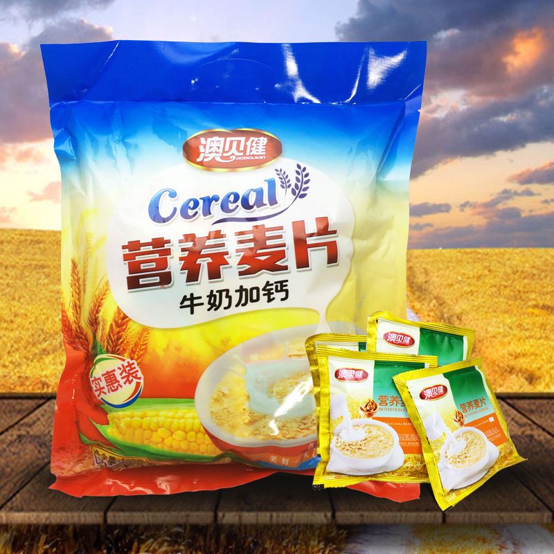 老式麦片儿时回忆小包装早餐冲饮即食免煮速食牛奶燕麦片旗舰店