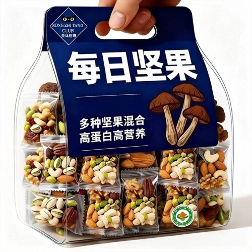 早上代餐每日坚果独立小包装 孕妇儿童健康营养零食干果混合装
