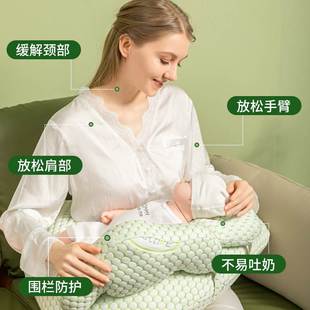 躺喂奶护腰神器环抱式 宝宝金水哺乳枕头夏季 新生婴儿抱托解放双手