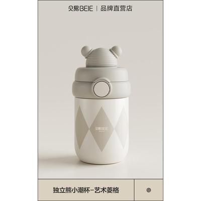 独立熊儿童保温杯婴儿宝宝水杯吸管学饮杯外出3岁幼儿园水壶