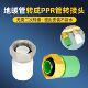 全铜PPR适配器地暖管转PPR管活接头20热熔6分内牙水暖分水器专用